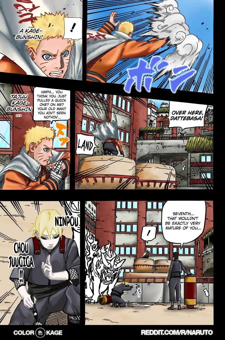 Naruto Gaiden : The Seventh Hokage Chapter 1.5 9